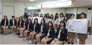 [취업걱정없는 명품학교]<197>문학정보고등학교