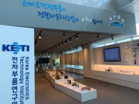 [전북 스마트 전장부품]전북, 스마트 전장부품산업 비상한다