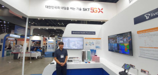 텔코코리아아이에스, 안전산업박람회 참가..미어킵 판로 개척