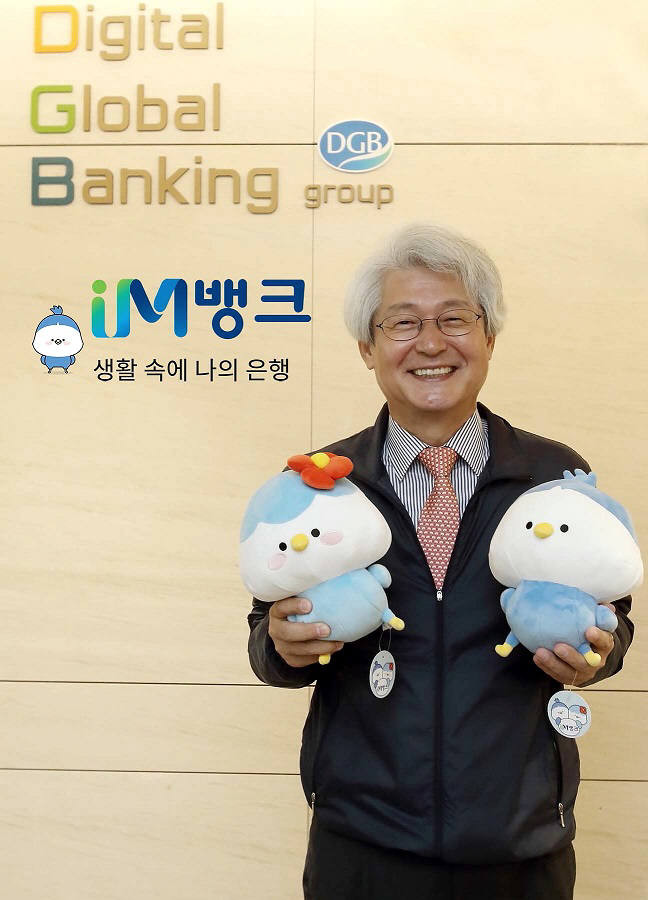 iM뱅크, 100% 당첨 현금 리워드 이벤트 개최 및 쌓이네 페스티벌 발표