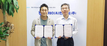 카택스·제이씨현오토, 운행일지 자동 작성·저장하는 내비게이션 출시