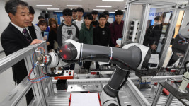 산업단지 스마트공장 전문인력양성 사업 스마트랩 개소식