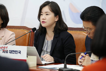 한국당 