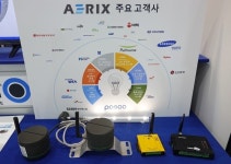 [IoT Korea 2019] 멀티텍, 산업현장 맞춤형 IoT 시스템 소개