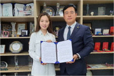 성광유니텍, 당구여제 차유람 선수와 스마트 방범안전창 윈가드 전속 모델 계약