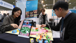 글로벌 게임 챌린지 2019, ,VR부터 보드게임까지 게임 총집합