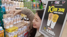 롯데마트, 10년 전 가격으로…국민 체감 물가 낮추기 프로젝트