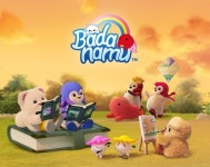 [44회 유교전] 바다나무-애니메이션, 교육용 앱, 디지털 센터 등 독창적인 러닝 플랫폼 소개