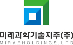 미래과학기술지주, 투자 회수금액 44억원 돌파...기업가치 3900억원 넘어