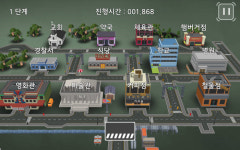 우리소프트, 인지재활허브센터 구축…해외진출 발판 삼는다