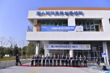 광주 '헬스케어로봇실증센터' 개소…검사·인증 원스톱 지원
