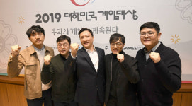 스마일게이트 알피지, 2019 대한민국 게임대상 수상했어요