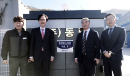 BNK경남銀, 유망중소기업에 동림 선정