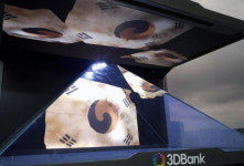 쓰리디뱅크, 3D 태극기 홀로그램 작품 전시