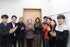 국립광주과학관, 노사상생 소통 간담회·노조 현판식 개최
