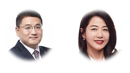 21세기에코컨설팅 | [기업성장 컨설팅] 4차 산업혁명 시대에는 직무발명보상제도가 필수다