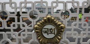 예산안과 패스트트랙 법안 처리 앞두고 멈춘 국회