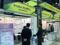 [소프트웨이브 2019]SW 품질이 미래경쟁력 좌우