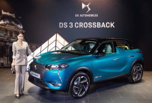 한불모터스, 프리미엄 콤팩트 SUV DS 3 크로스백(DS 3 CROSSBACK) 출시