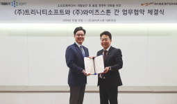 와이즈스톤-트리니티소프트 SW개발보안 및 품질 경쟁력 강화 위한 MOU 교환