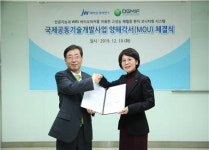 제이더블유바이오사이언스, 대경첨복재단과 AI 기반 패혈증 환자감시시스템 공동개발
