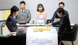 한돌님헤어샵 | [ICT시사용어]한돌