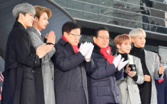 코엑스 윈터페스티벌 2019 개막