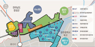 광주 AI 집적단지 첨단3지구 개발제한구역 해제 결정