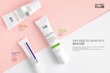 [하이테크 新수도 성남⑨] 첨단기술 더한 피부사랑 결정체 셀트러스트랩