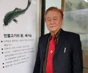 [열정! e경영인]메기어죽 전문 쇼핑몰 안성메기마을