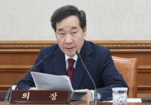 이낙연 국무총리, 올해 마지막 국무회의