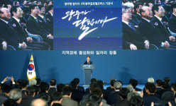 빛그린산학융합지구 조성 추진…광주형 일자리 탄력 기대