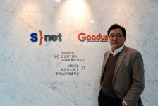 [人사이트]유인철 에스넷그룹 CTO "2020, 솔루션 기반 종합 IT회사로 거듭나겠다"