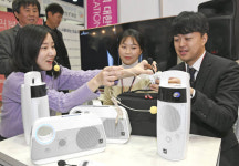 첨단 교육 트렌드 한눈에