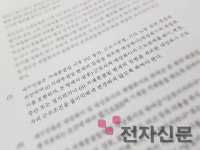 HDC, 에어부산·서울도 3년 고용승계···구조조정 시급 LCC 당분간은 그대로