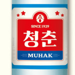 [단독]청춘소주 무학 출시 3개월 만에 리뉴얼