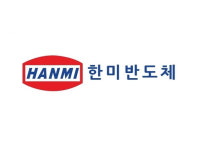 한미반도체, 516억원 규모 자사주 소각