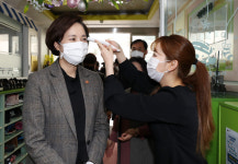 유 부총리, 사립유치원 찾아 K-에듀파인 도입 점검