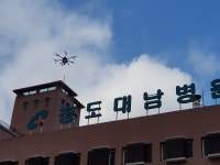 청도 대남병원 드론 소독