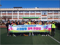 [취업걱정없는 명품학교]<220>충주공업고등학교