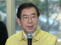 서울시, 이만희 비롯 신천지 지도부 살인죄로 고발