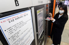 관악문화재단 U-도서관·스마트도서관 운영 재개