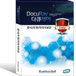 다큐레이DRM, 코로나19 예방 재택근무 최적화 보안솔루션으로 각광