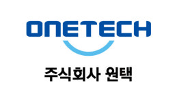 원택, 연내 IPO 추진 본격화…지정감사 서우회계법인 선임
