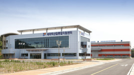 목포시 벤처문화·세라믹산업 지원센터 입주기업 임대료 감면