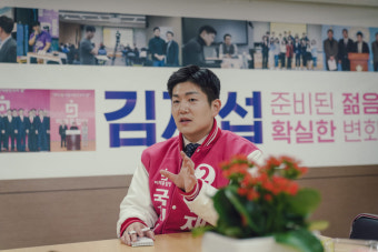 [4·15 총선을 향해 뛴다]<13>김재섭 