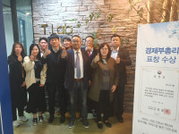 티랩, '벤처 스테이션' 구축…스타트업 단계별 성장 돕는다