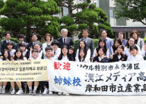 [취업걱정없는 명품학교]<224>한강미디어고