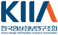 CCTV연구조합, 한국영상정보연구조합으로 새출발