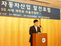 한국자동차연합회, 정부에 30조원 규모 긴급 지원 요청